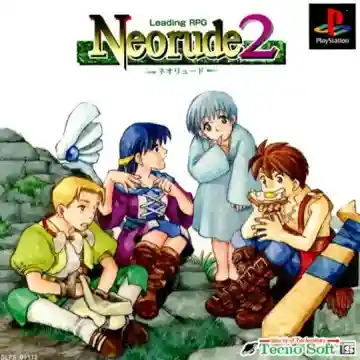 Neorude 2 (JP)-PlayStation